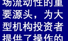 9you娱乐-新兴市场经济动荡，全球投资者排外投资