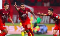 九游娱乐入口-亚洲足球焦点战：谁将笑到最后？的简单介绍