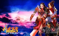 九游APP-争霸场地！球队为了荣誉而奋力拼杀