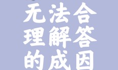九游娱乐入口-特别一战不容含糊，胜负成败取决之至关重要的简单介绍