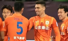 九游体育平台-上港客场大胜鲁能，霸气登顶积分榜的简单介绍