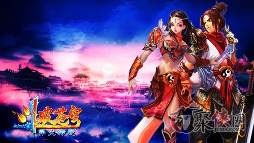 争霸场地!球队为了荣誉而奋力拼杀 争霸场地!球队为了荣誉而奋力拼杀