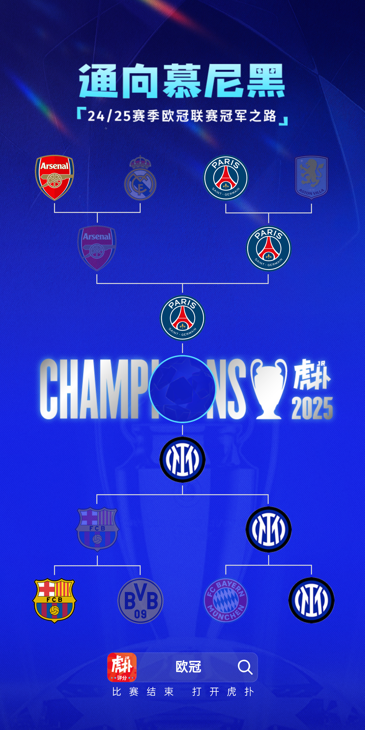 欧洲杯资格赛角逐激烈,几经较量胜负难测的简单介绍 欧洲杯资格赛角逐激烈,几经较量胜负难测的简单介绍