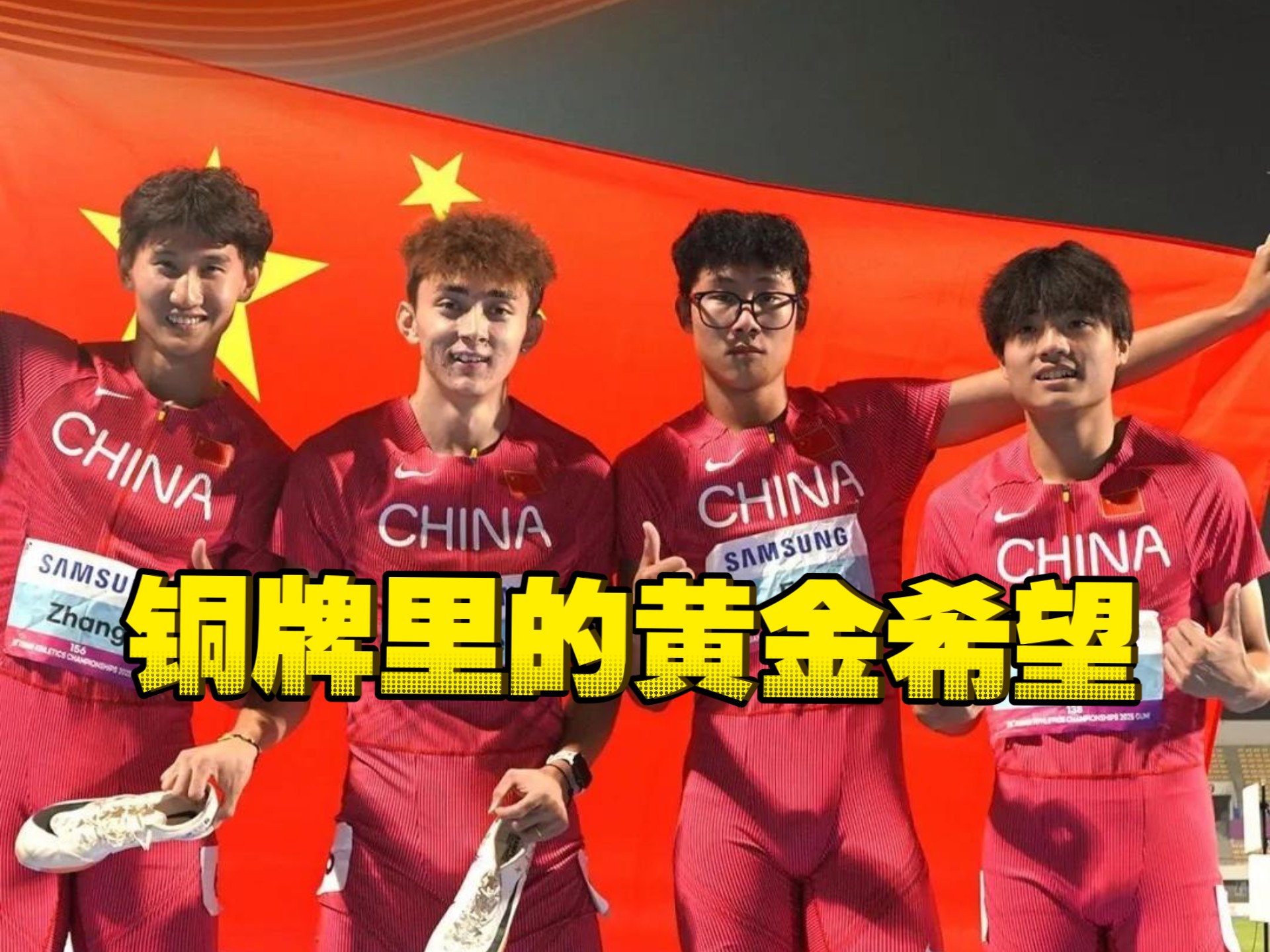 韩国运动员再度夺冠,在备战夏季亚运会 韩国运动员再度夺冠,在备战夏季亚运会