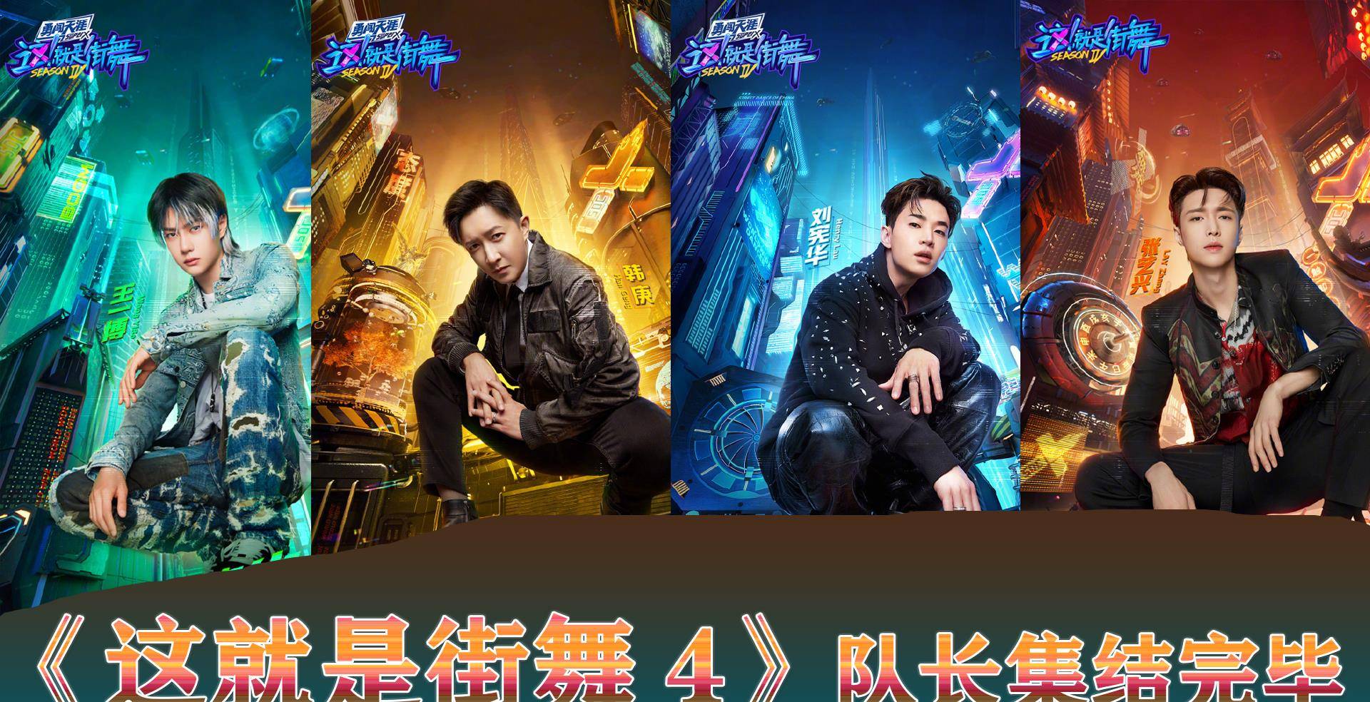 包含选手实力超群,轻松夺金成神话的词条 包含选手实力超群,轻松夺金成神话的词条