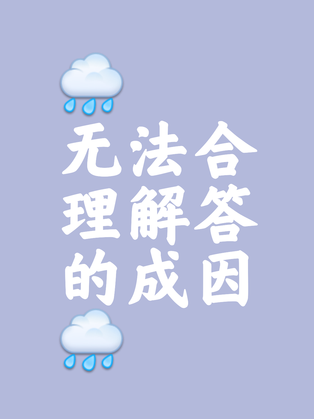 特别一战不容含糊,胜负成败取决之至关重要的简单介绍 特别一战不容含糊,胜负成败取决之至关重要的简单介绍