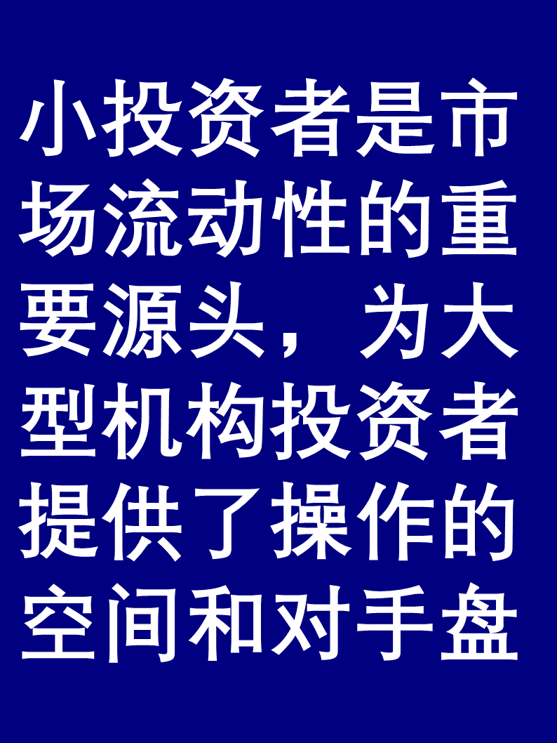 新兴市场经济动荡,全球投资者排外投资 新兴市场经济动荡,全球投资者排外投资