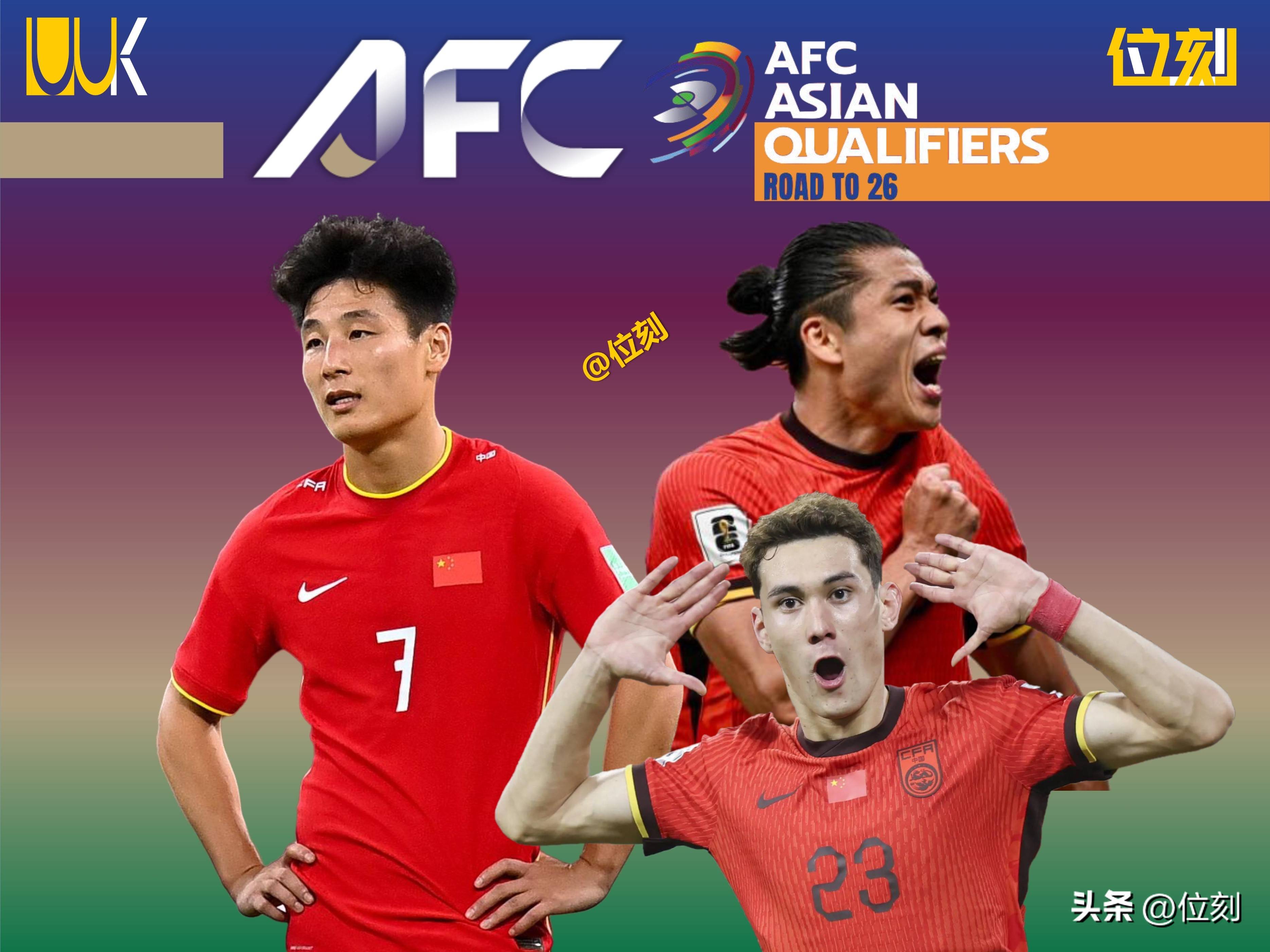 顶级亚洲足球比赛开始进入白热化阶段的简单介绍 顶级亚洲足球比赛开始进入白热化阶段的简单介绍