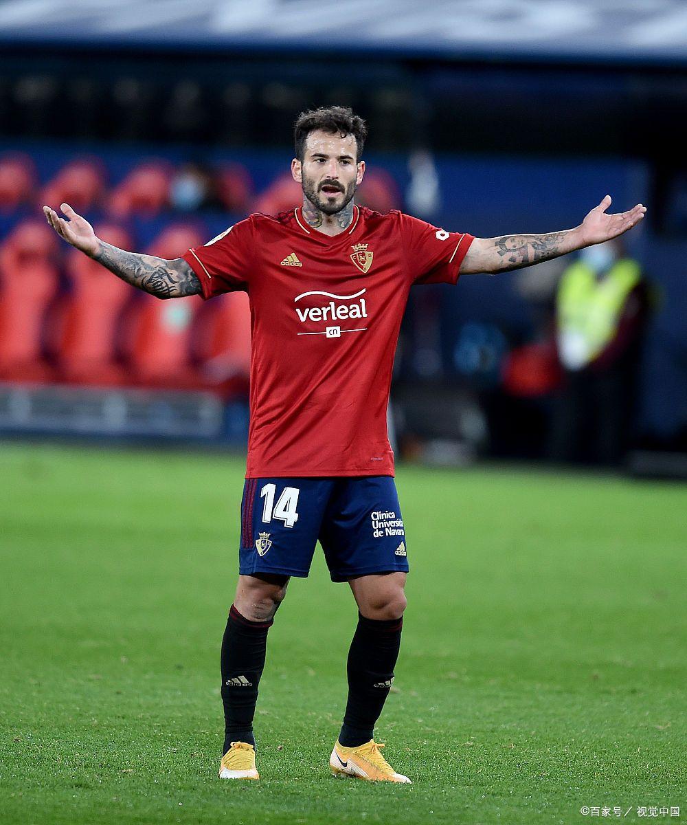 包含奥萨苏纳在主场表现抢眼，成功战胜强敌的词条