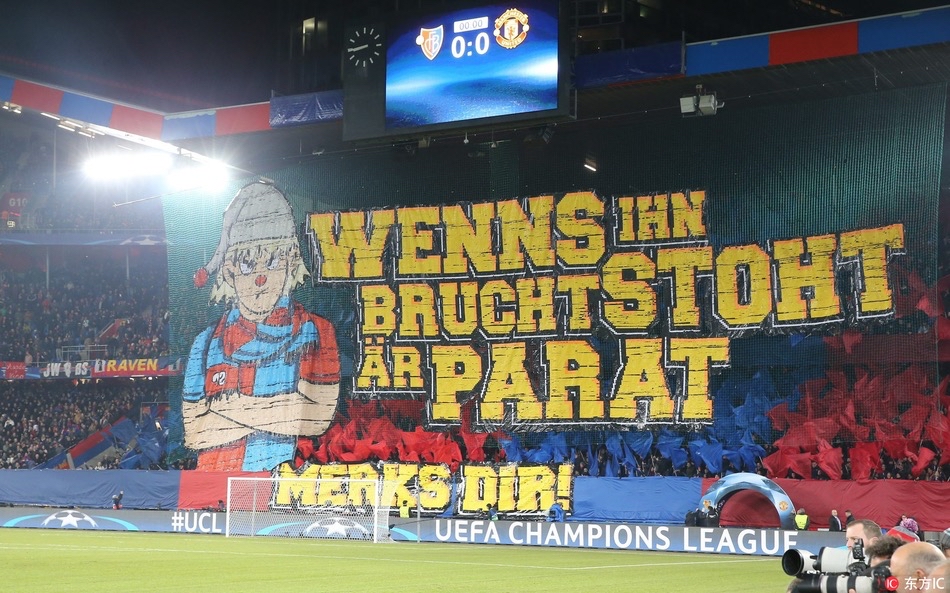 关于国外足球历史上发生了一场非常重要的赛事的信息